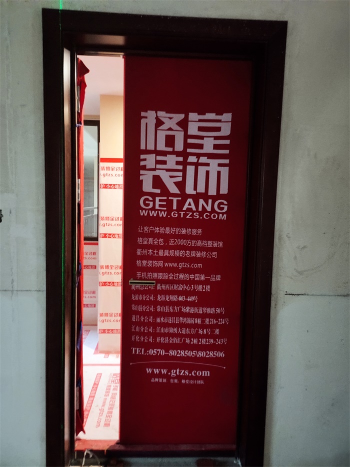 IMG_20191220_092502.jpg