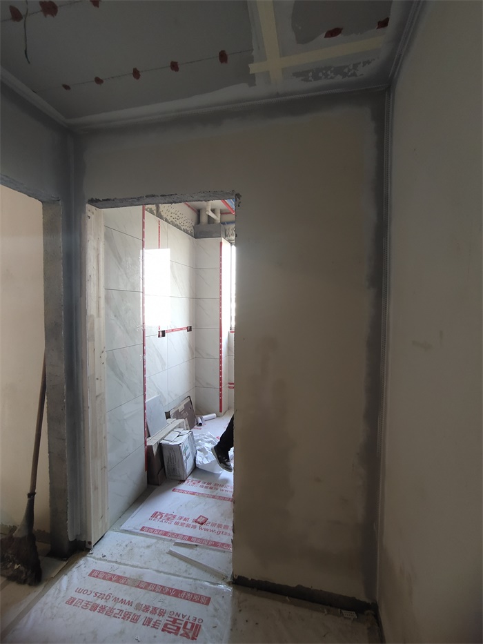 IMG_20191212_143306.jpg