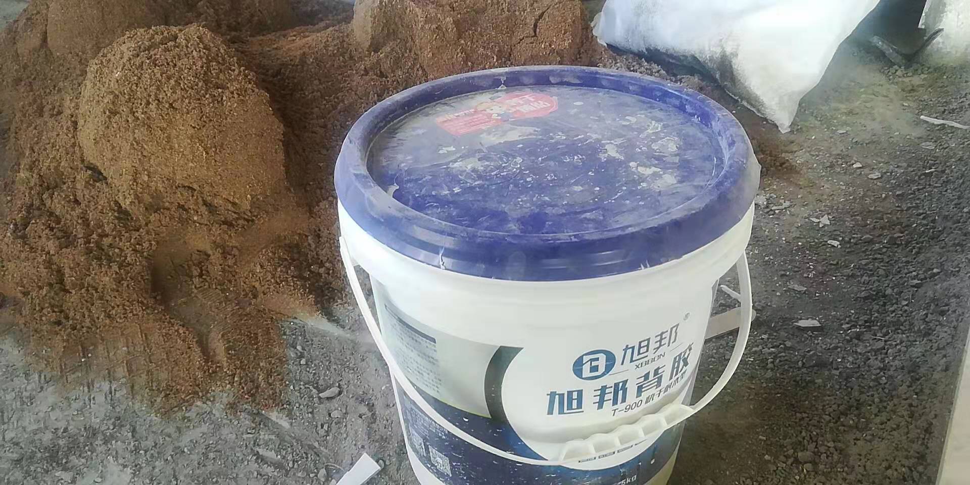 ΢��ͼƬ_20191220161425.jpg