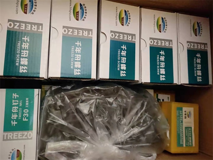 mmexport1576397210656.jpg