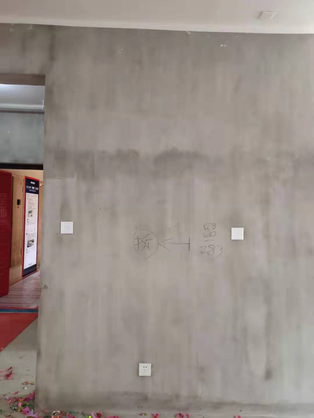 791c17ee7b156ff16d935d5e0db8826.jpg