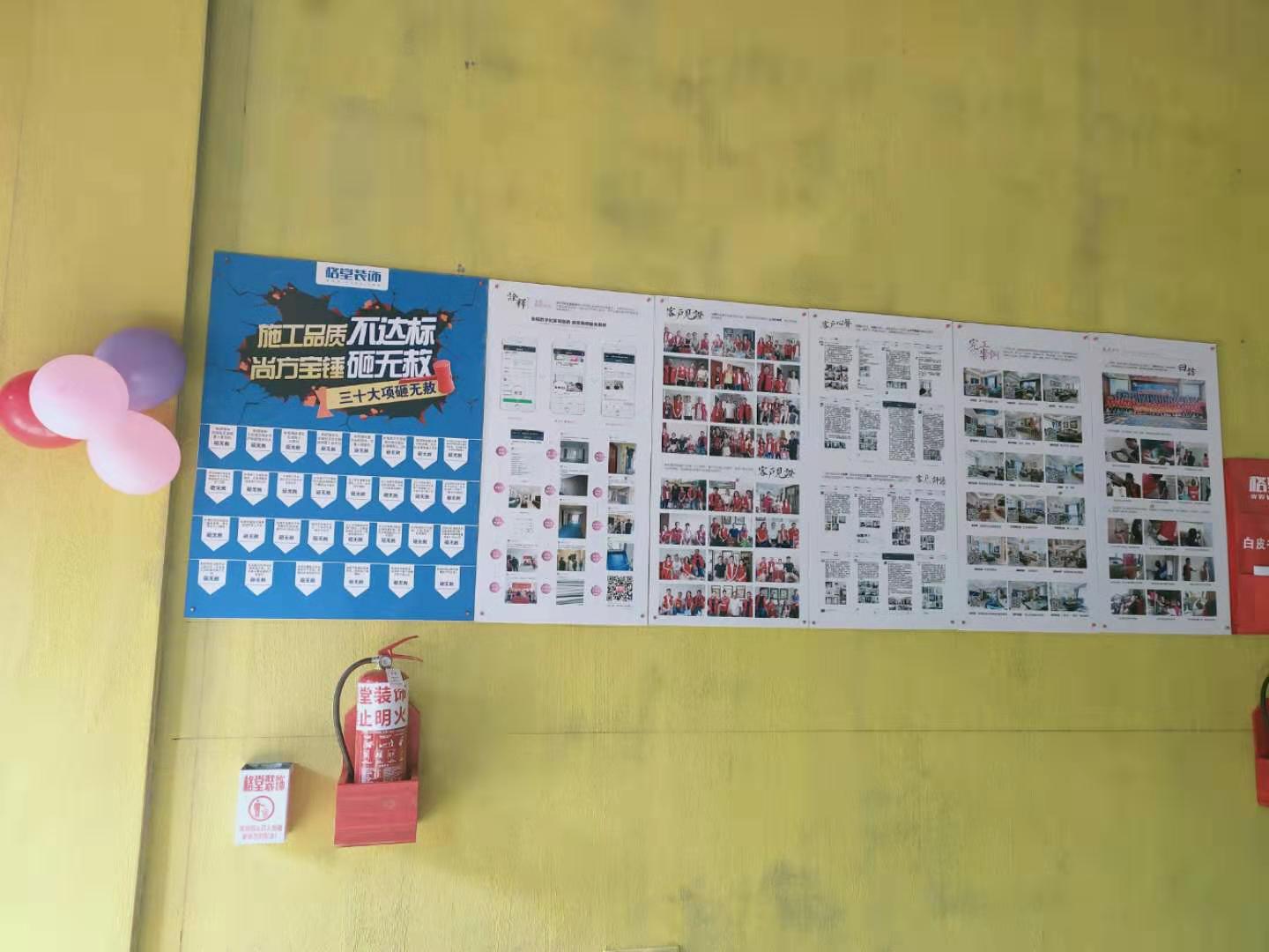 bf5d2b3ec5951b4b01c8fdaa3af8914.jpg