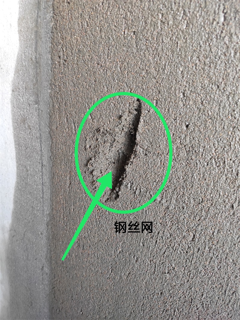 IMG_20190604_140901.jpg