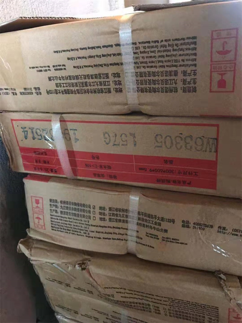 ΢��ͼƬ_20191223092136.jpg