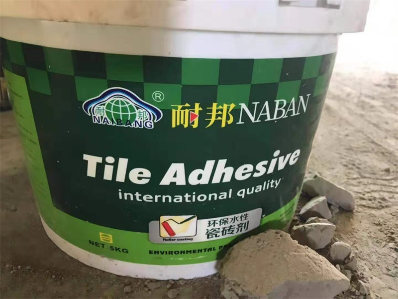 ΢��ͼƬ_20191223092223.jpg
