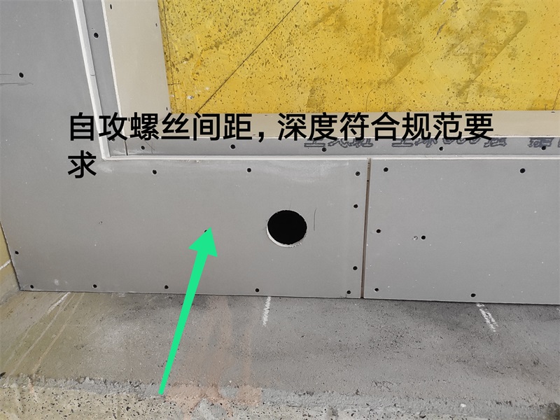 IMG_20190815_161850.jpg