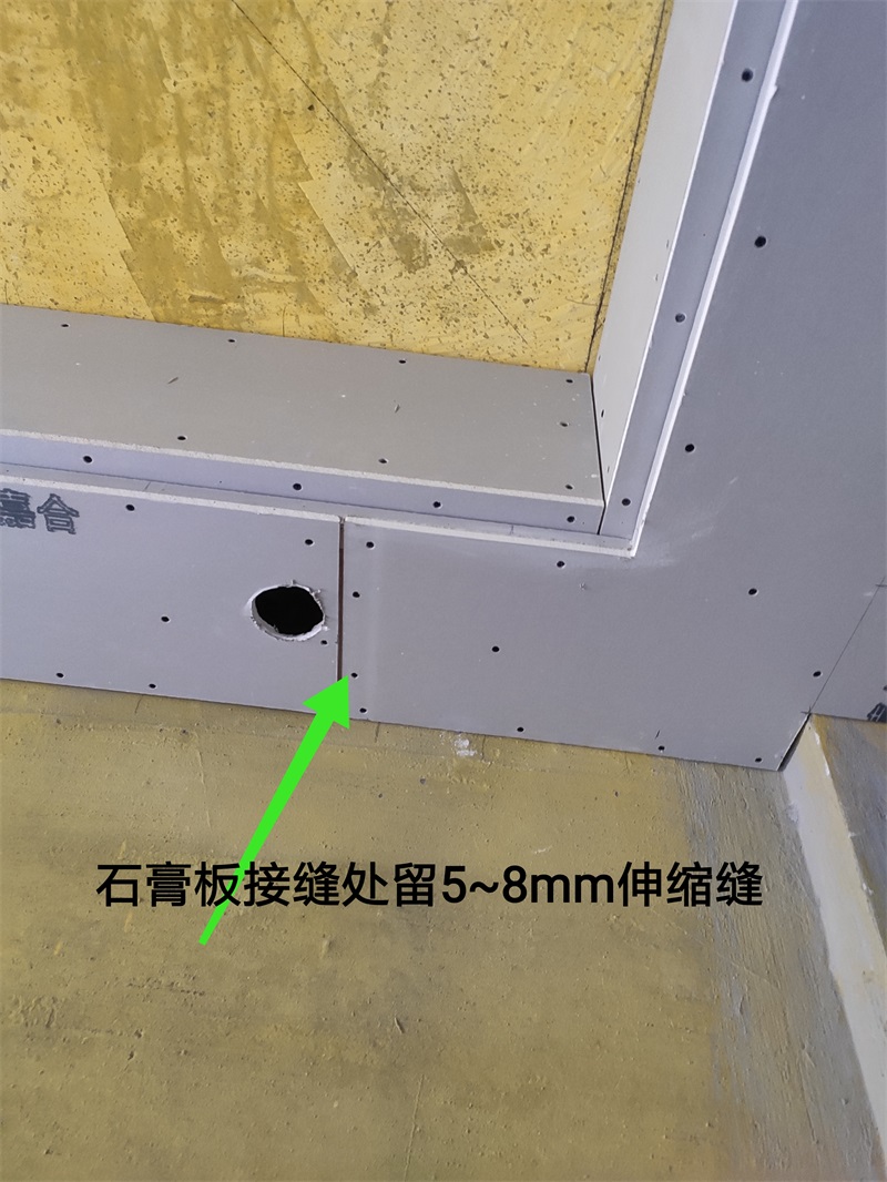 IMG_20190815_162046.jpg
