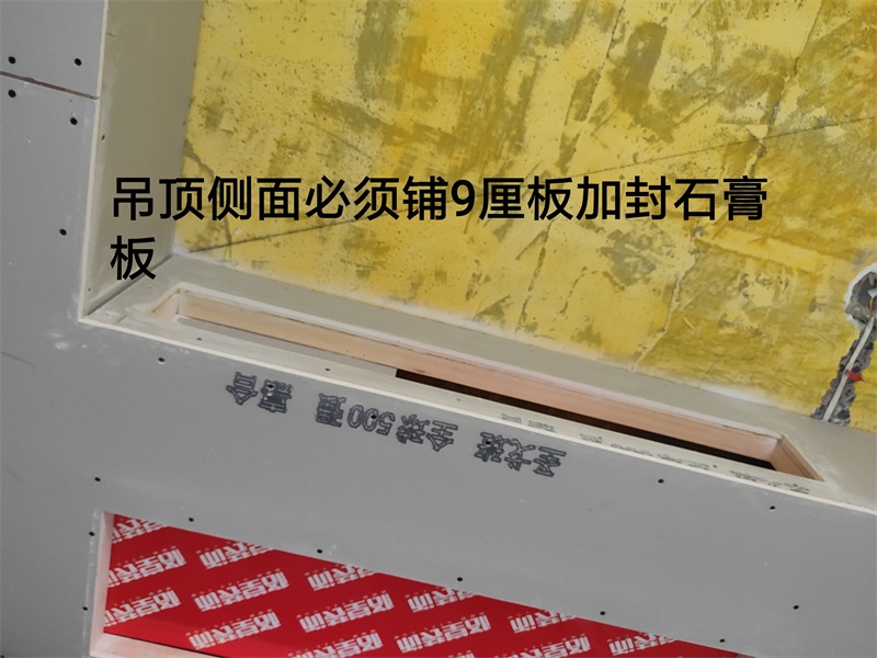 IMG_20190815_163202.jpg