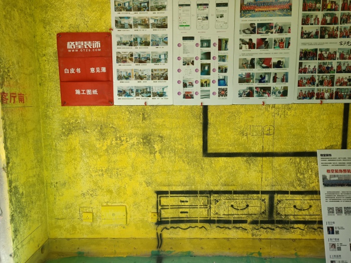 mmexport1576400563775.jpg