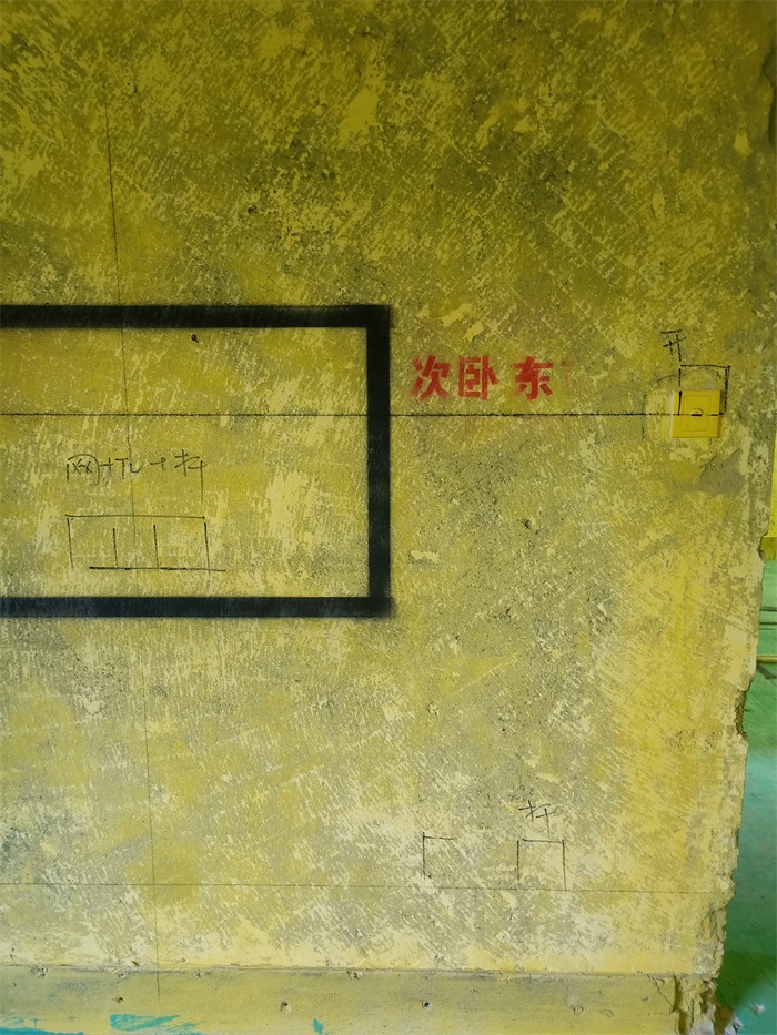 mmexport1577165793970.jpg