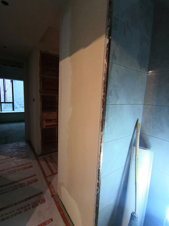 IMG_20191223_152003.jpg