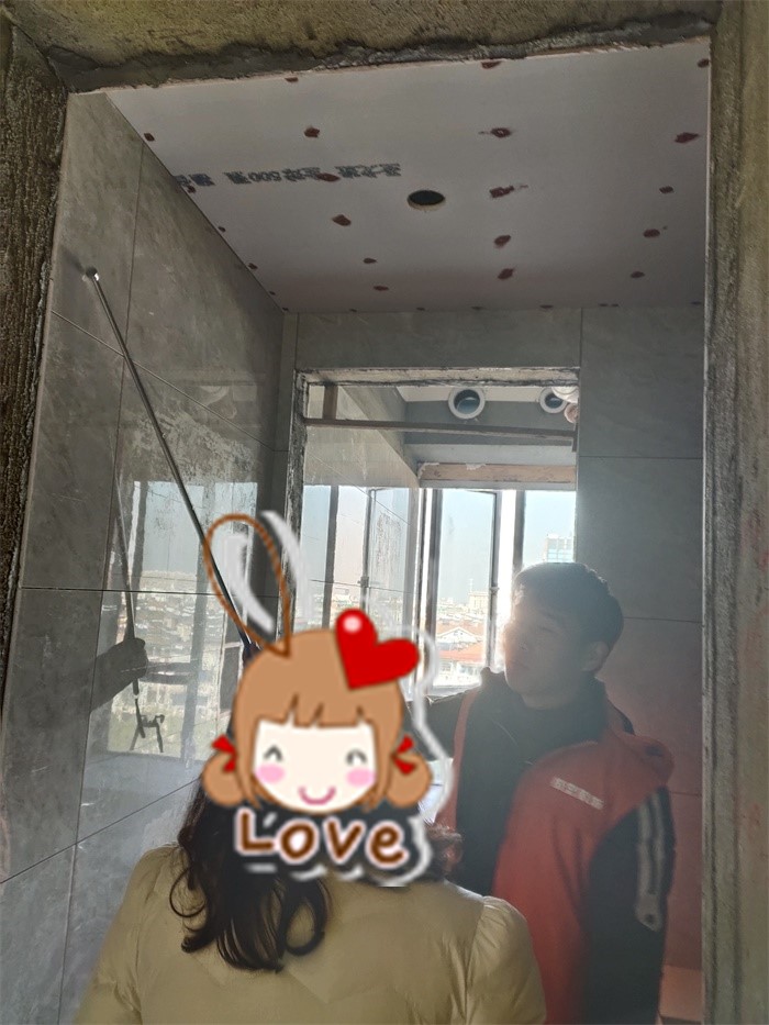IMG_20191211_123246.jpg