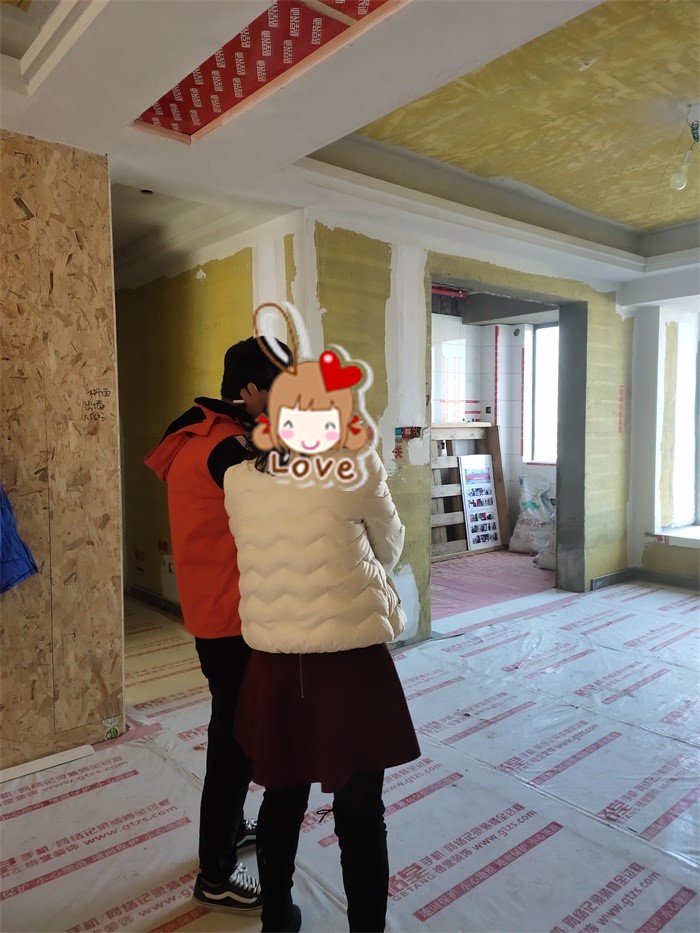 IMG_20191211_125056.jpg