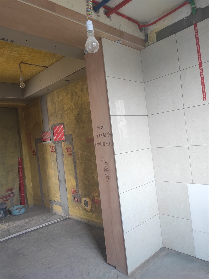 IMG_20190917_075918.jpg