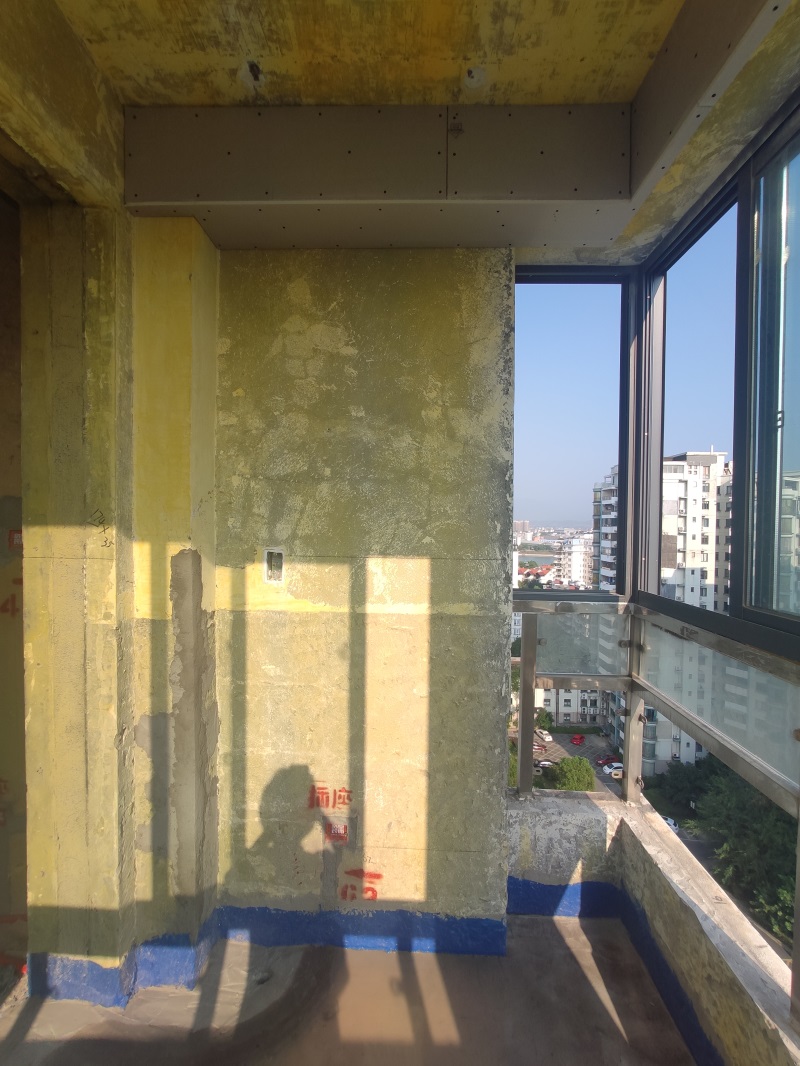 IMG_20190917_080043.jpg