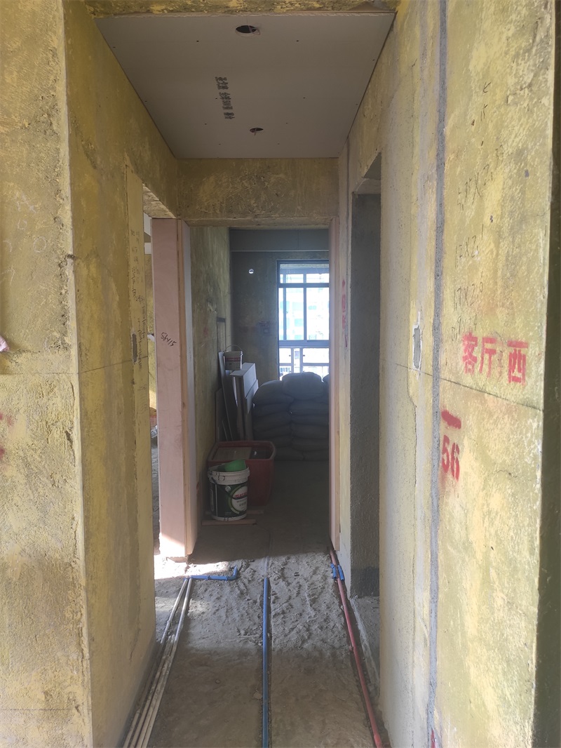 IMG_20190917_080224.jpg