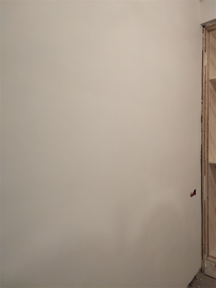 IMG_20191223_122233.jpg