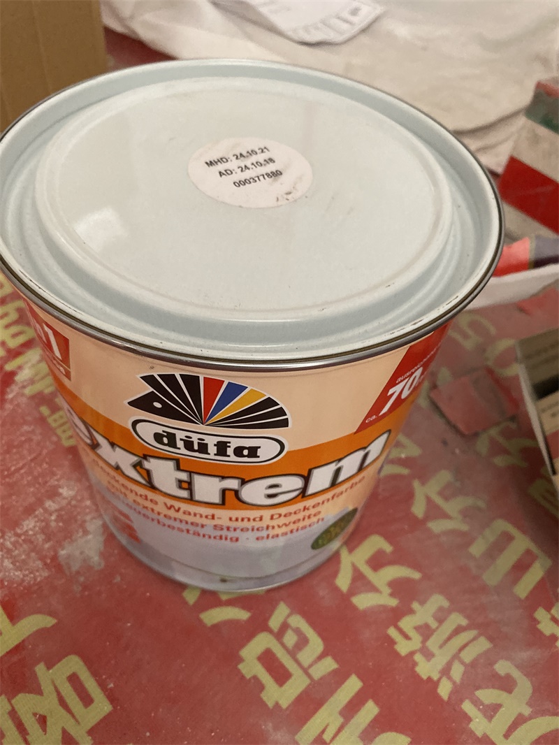 A5795A8F159883525B7CDF3C4CE854CB.JPG