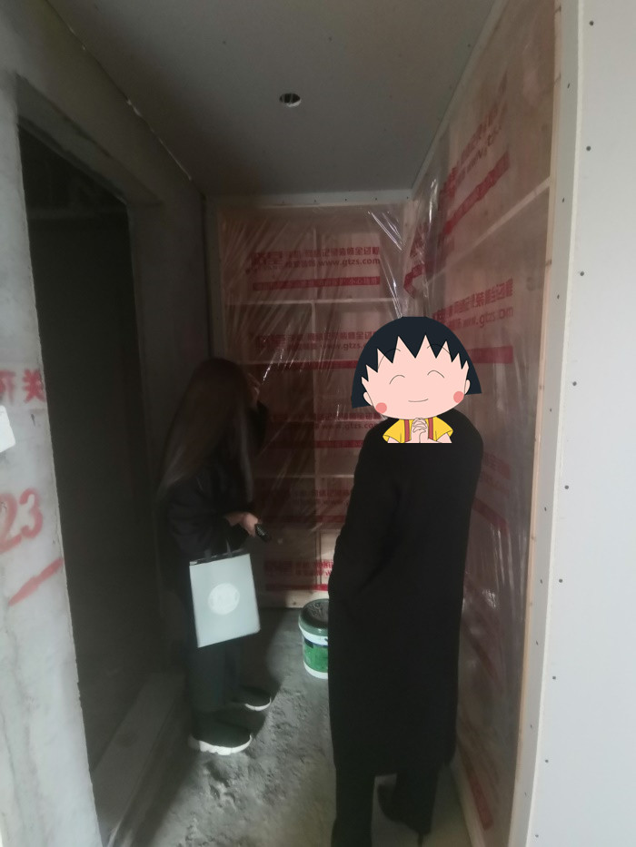 IMG_20191217_161233.jpg