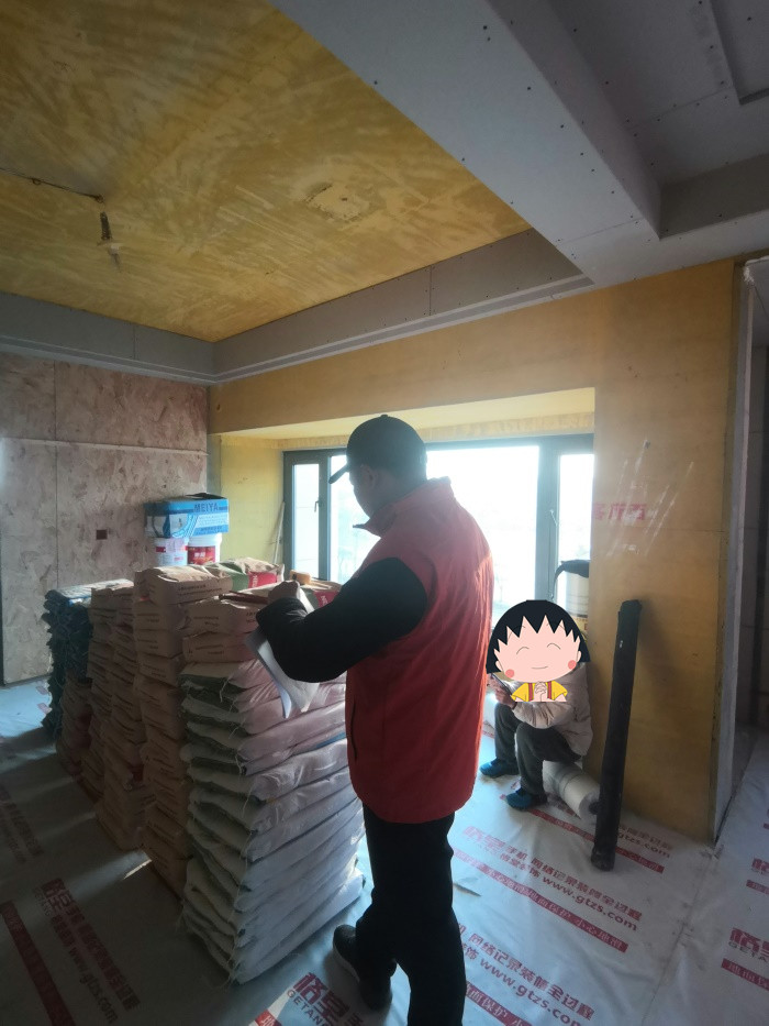 IMG_20191217_161629.jpg