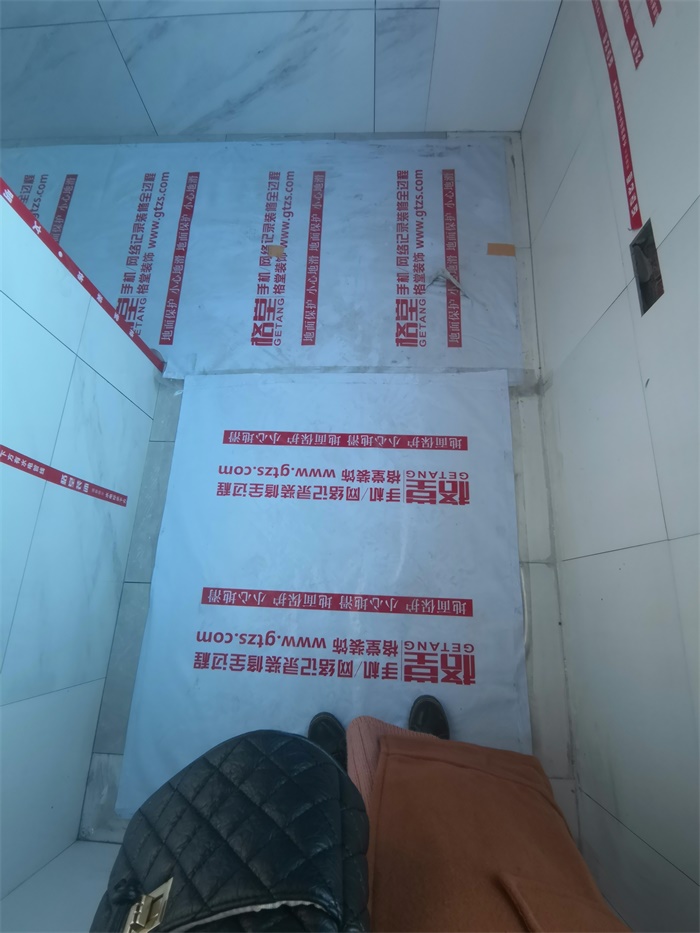 IMG_20191217_161642.jpg