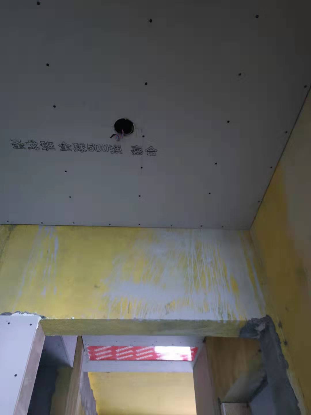 db8450c33f95a82e012fcb8c33cc333.jpg