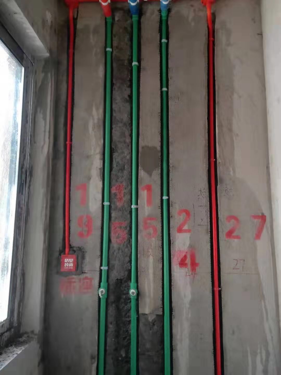 64a4dca3111bead8891f77302763090.jpg