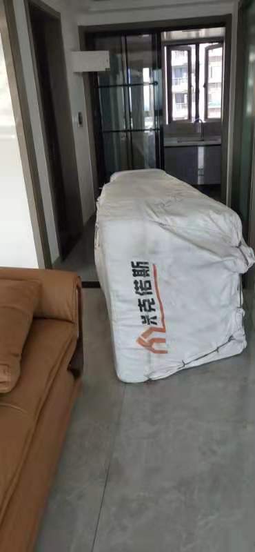 mmexport1577261040979.jpg