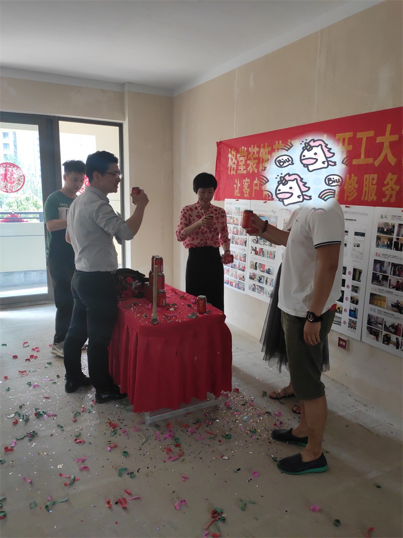 IMG_20190518_095901.jpg