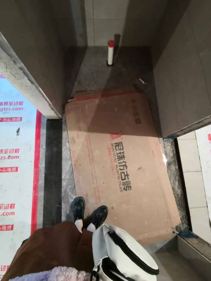 IMG_20191224_094738.jpg
