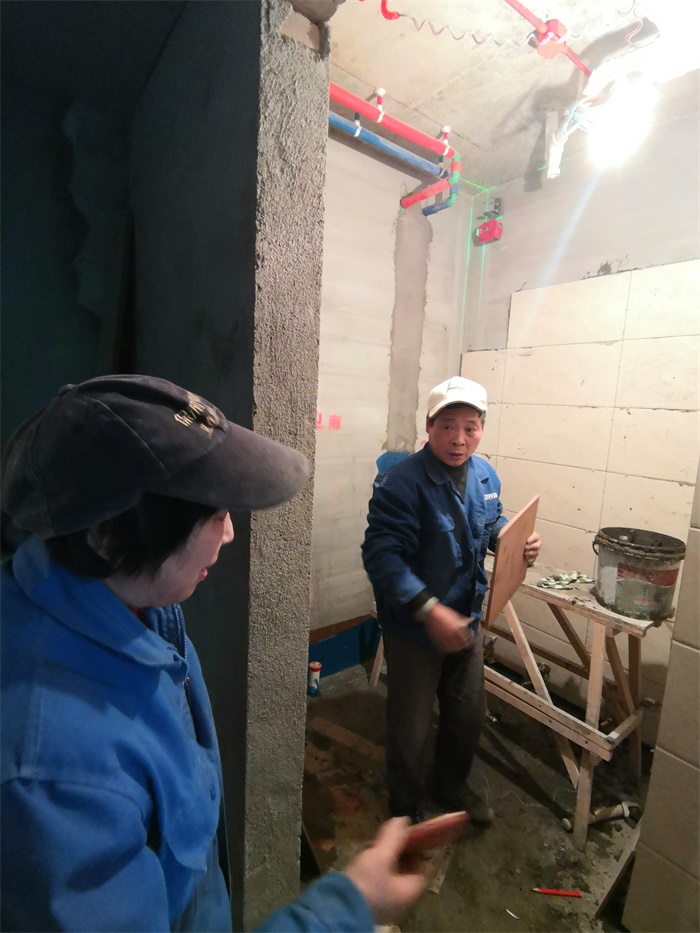 IMG_20191224_095730.jpg