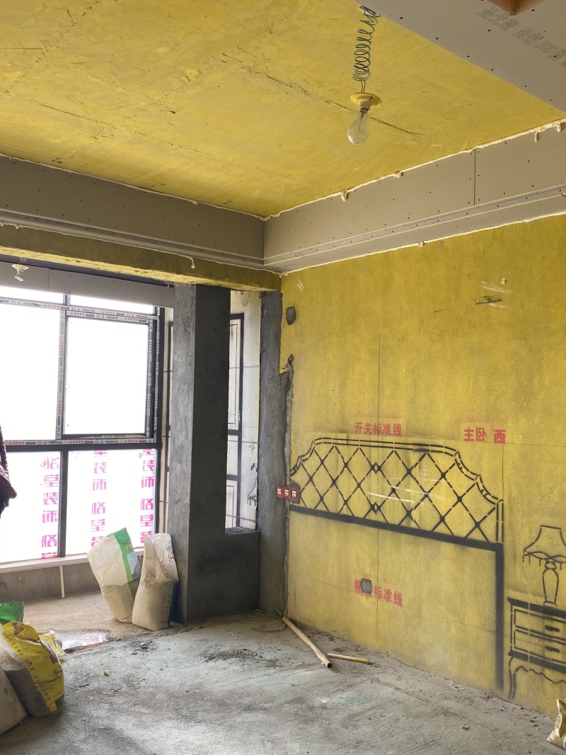 IMG_4039.JPG