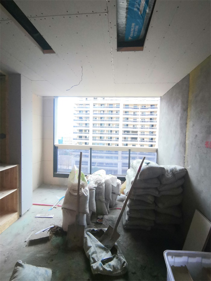 IMG_20191226_134848.jpg