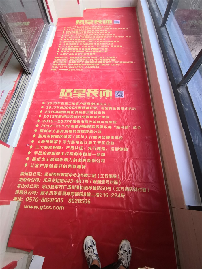 IMG_20191226_125633.jpg
