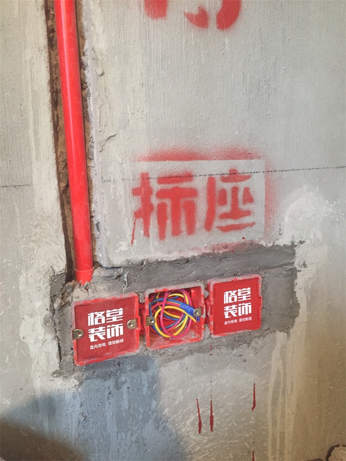 IMG_3284.JPG