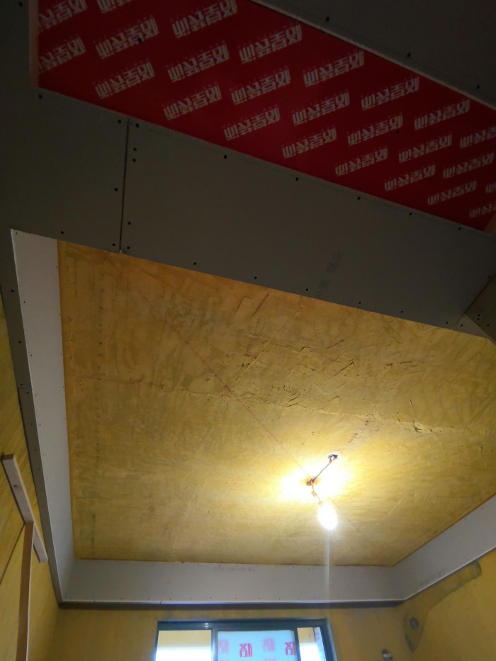 IMG_20191224_154207.jpg