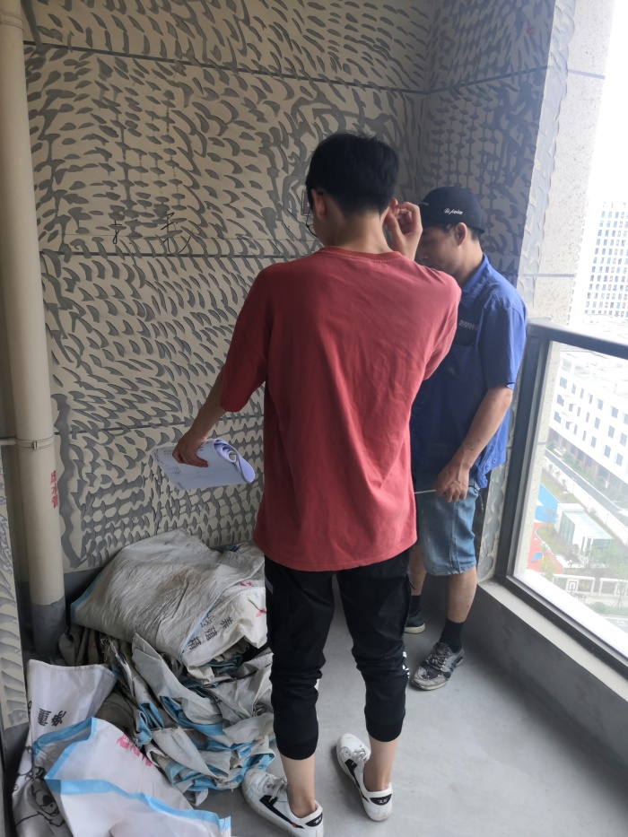 IMG_20190702_083137.jpg