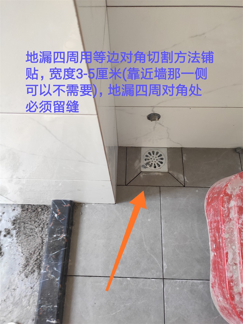 IMG_20190724_142847.jpg