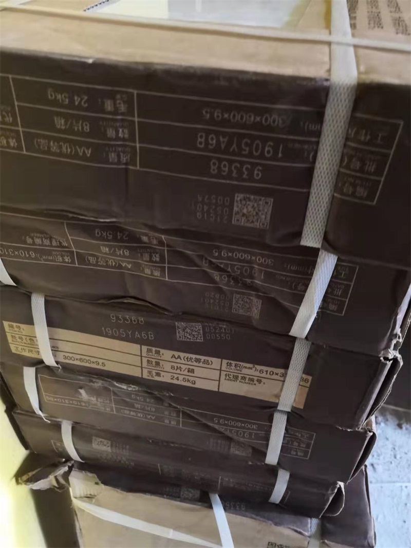 mmexport1563948955081.jpg