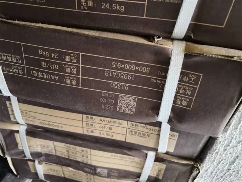 mmexport1563948962389.jpg
