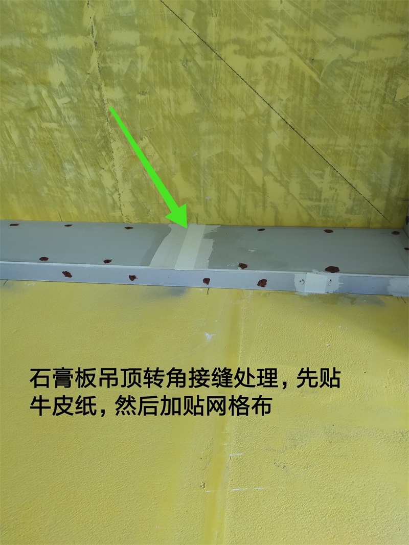 IMG_20190807_084816.jpg