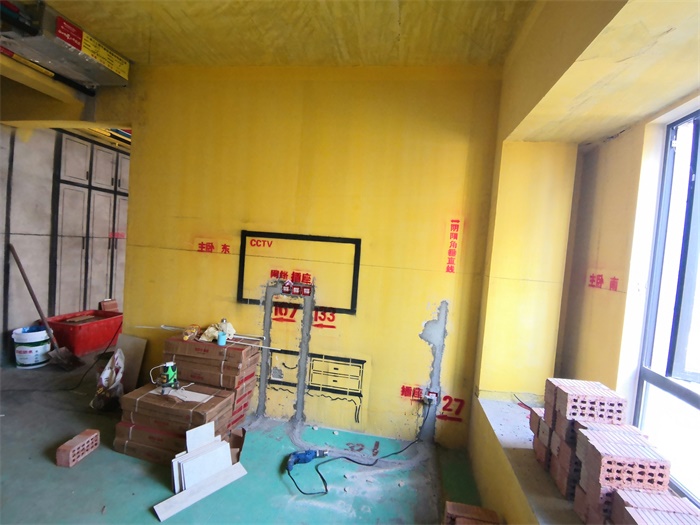 IMG_20190724_165922.jpg