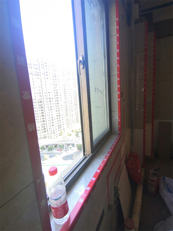 IMG_20190802_091933.jpg