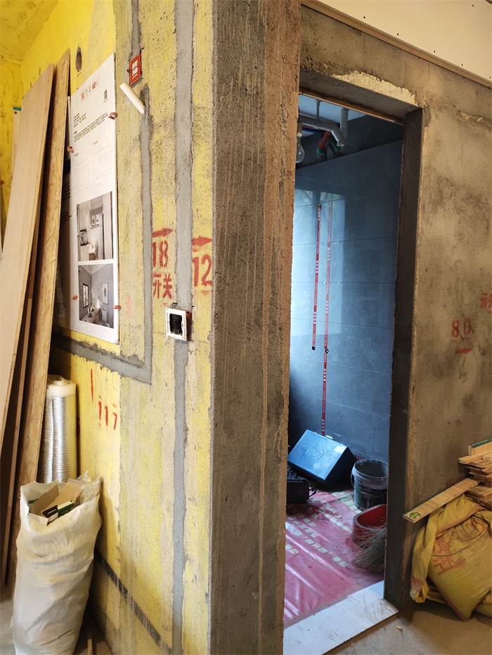 IMG_20191230_135809.jpg