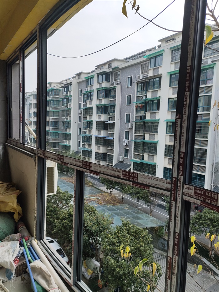 IMG_20191230_135912.jpg