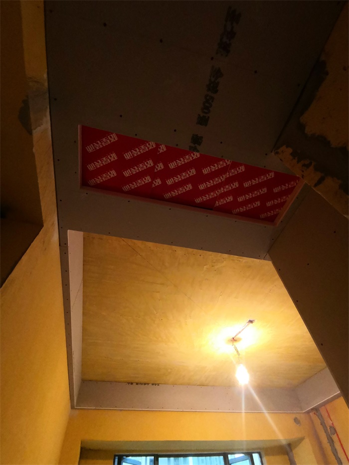 IMG_20190829_123953.jpg
