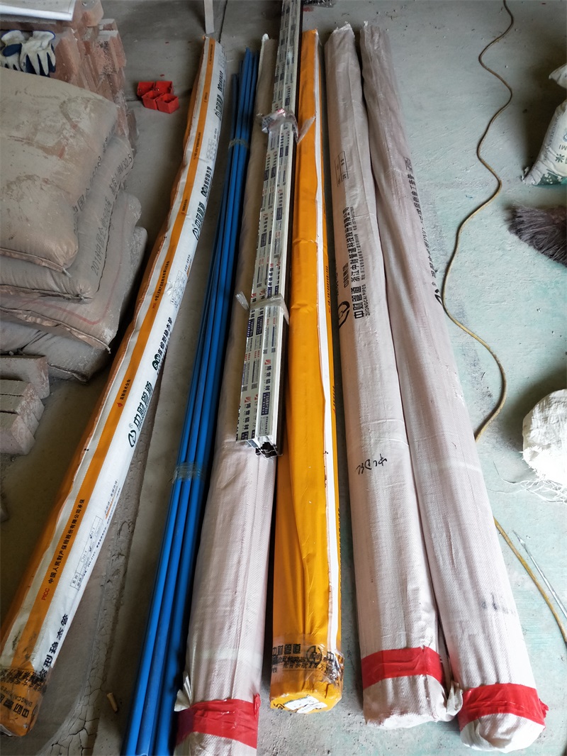 IMG20191223093323.jpg