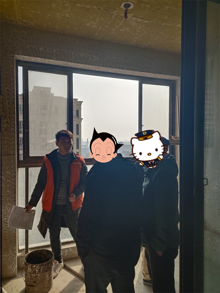 IMG_20191228_134031.jpg