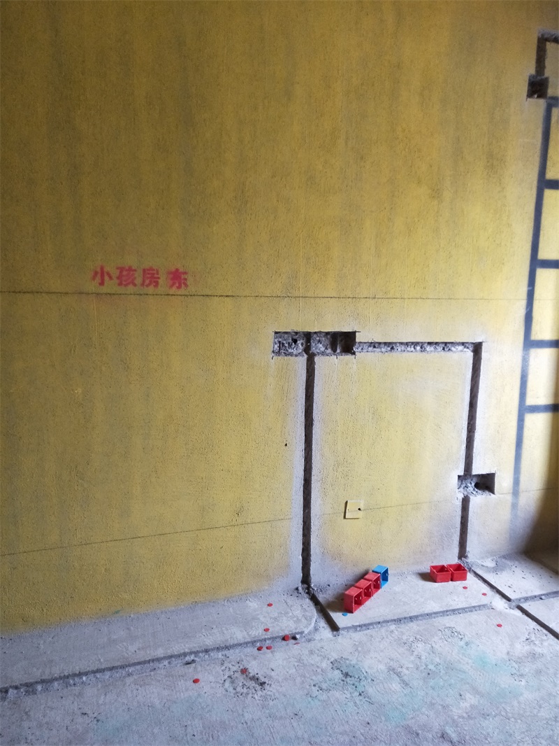 IMG20191223093741.jpg