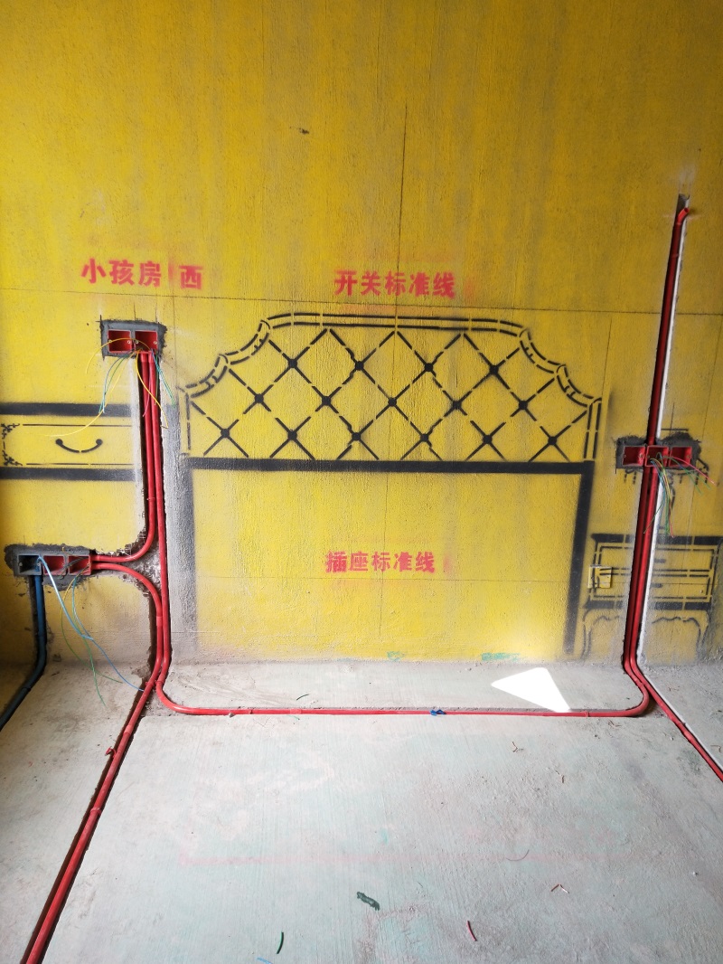 IMG20191229103619.jpg
